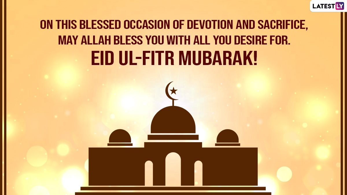 Joyeux Eid ul-Fitr 2022 Salutations et images : envoyez des images, des citations, des Shayaris, des SMS et des fonds d'écran HD de l'Aïd Moubarak pour rendre la journée de vos proches spéciale |  🙏🏻 Dernièrement
