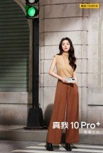 Realme 10 Pro+ dans une séance photo avec Yang Mi
